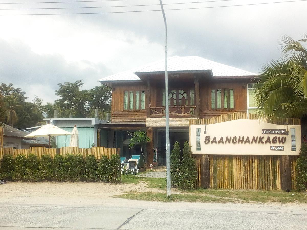 Billabong Hotel And Cafe Baan Tai Extérieur photo